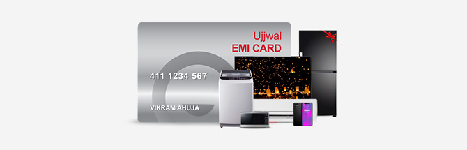 Ujjwal (EMI) Card