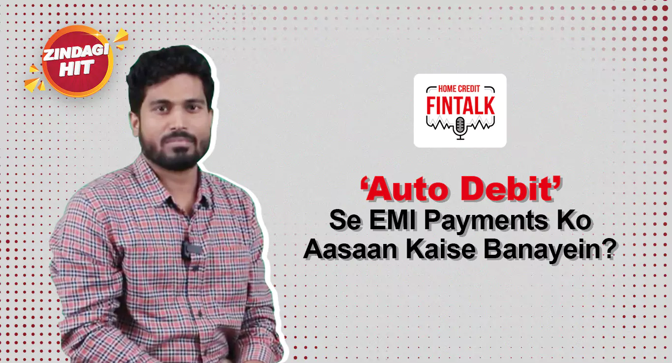 Simplify Loan Repayments With Auto Debit