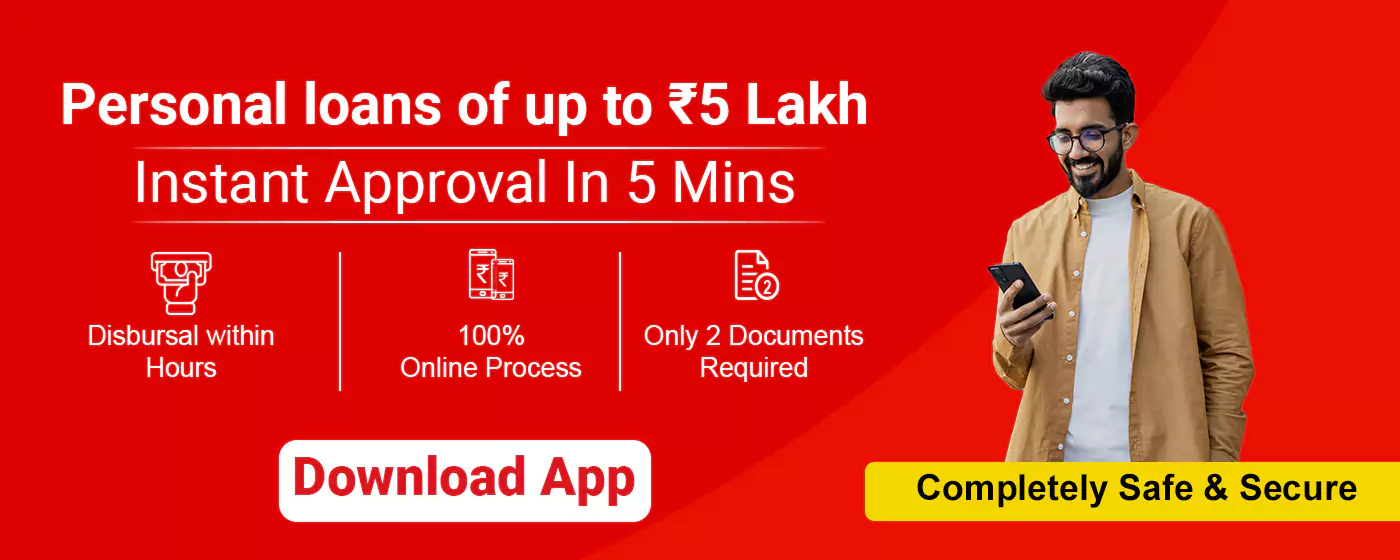 How to know if I am Eligible for a loan?