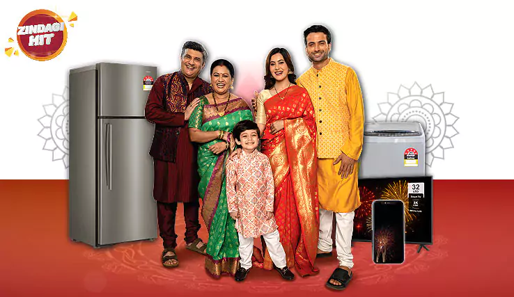 Khwahishein Wahi, Par Andaaz Naya